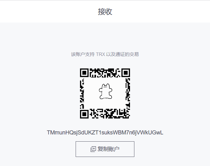 token钱包trx怎么购买、tokenpocket钱包怎么买币