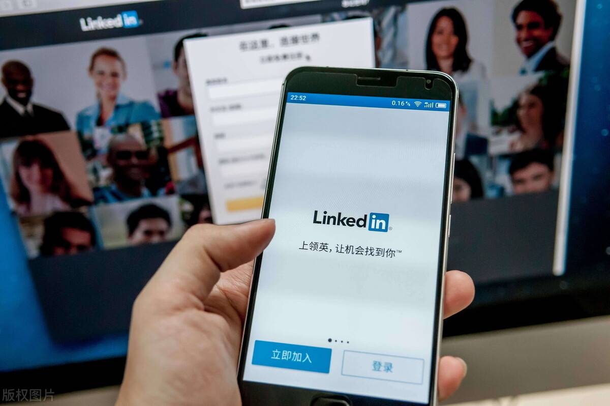 包含领英linkedin国际版客服电话的词条