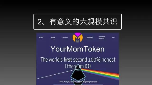 token转账等待确认、imtoken转账等待确认能退回吗