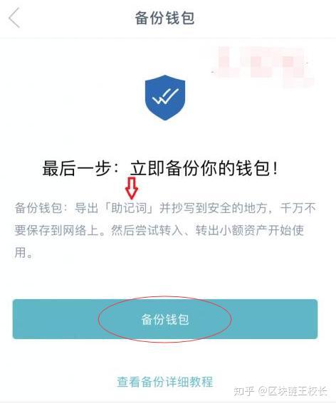 TP钱包打不开网址、tp钱包打不开dapp怎么解决