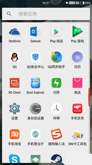 googleplay下载苹果手机、google play下载iphone