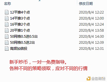 交易所怎么提币到token、交易所怎么提币到opbnb网络