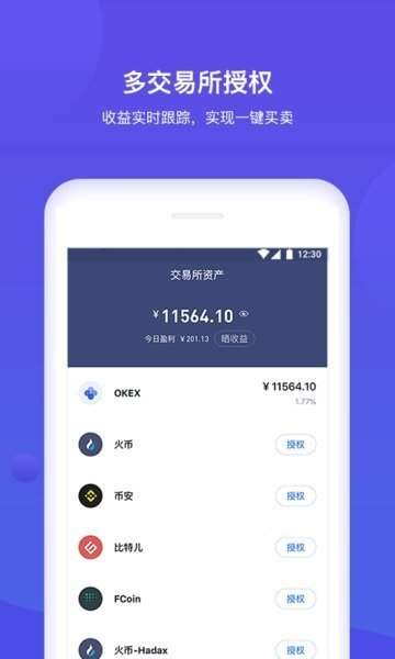 bitkeep官网地址、bitkeep网页版下载