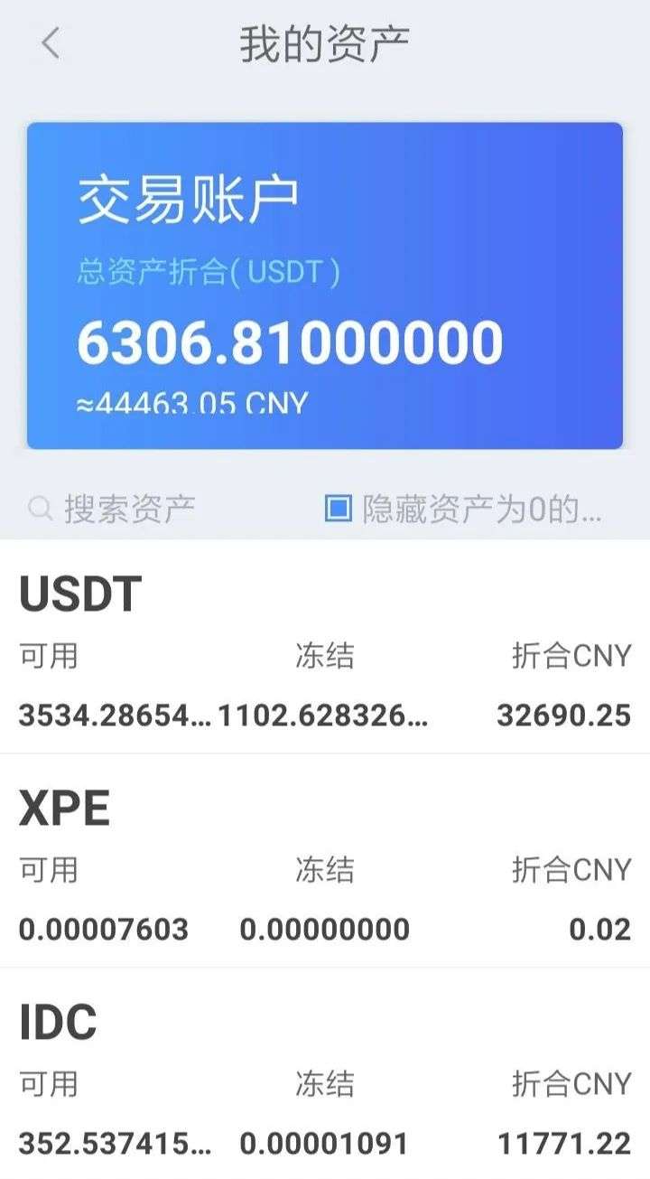 usdt怎么玩才赚钱的简单介绍