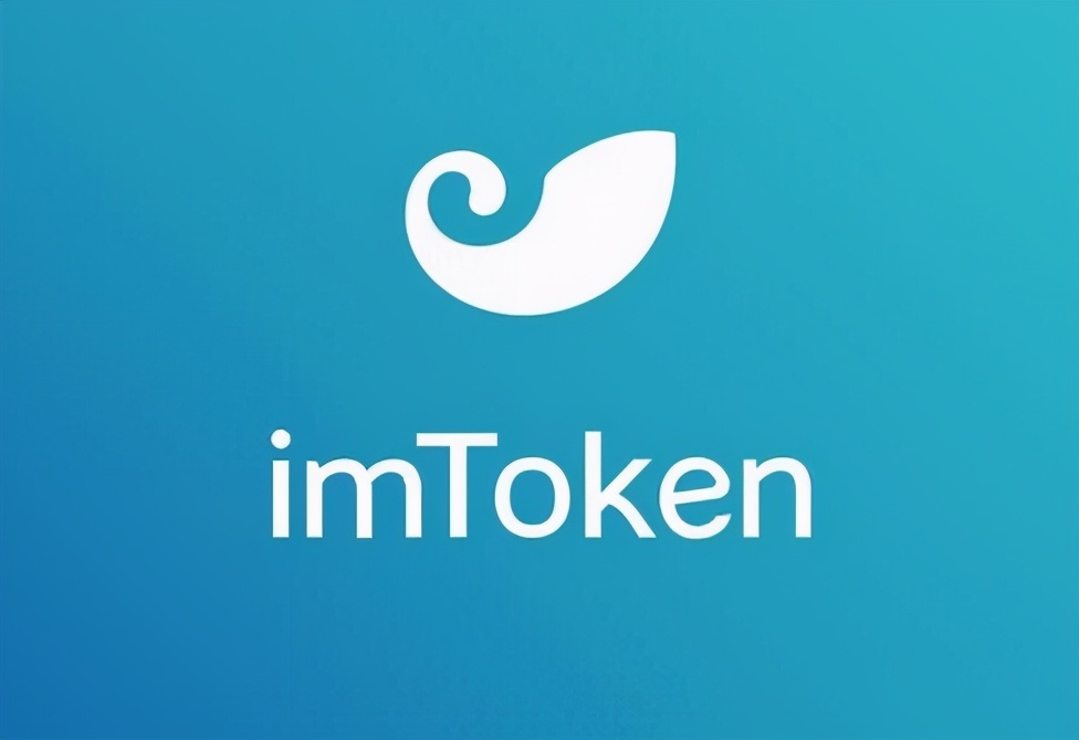 imtoken钱包TRX、imtoken钱包官网行情