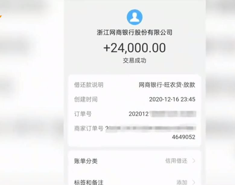 包含token钱莫名其妙被转走了的词条