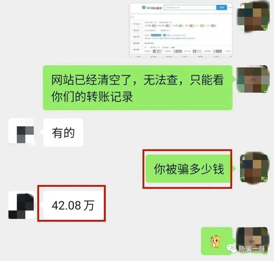 token钱包转账记录怎么删、tokenpocket钱包转账没成功如何取消