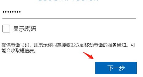 下载的skype打不开怎回事、电脑下载skype打不开一直打圈圈