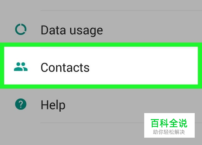 whatsapp添加、Whatsapp添加联系人