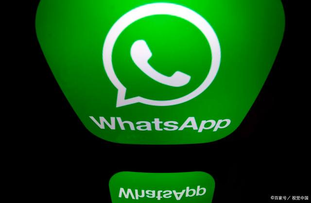 whatsapp怎么读、whatsapp怎么读语音