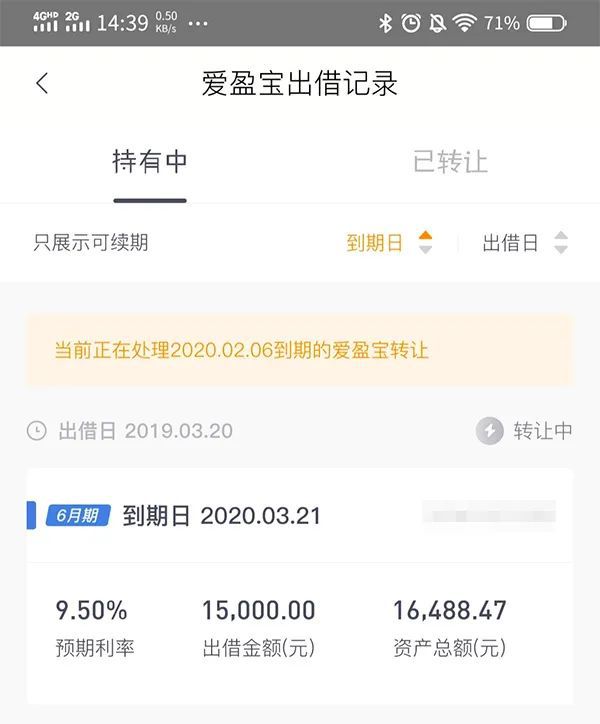 vtoken官网无法提现?的简单介绍