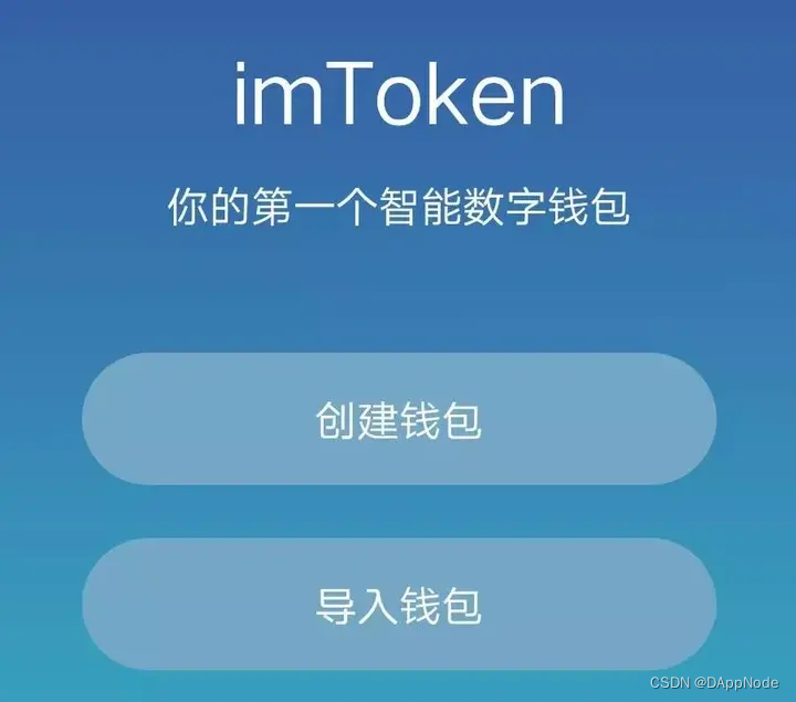 多链钱包的易用程度是什么意思、多链钱包 tokenpocket