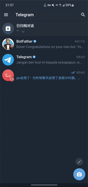 关于telegreat苹果手机注册视频的信息