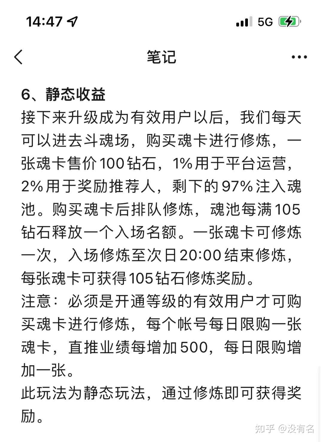 虚拟币怎么玩挣钱、虚拟币怎么玩才会赢