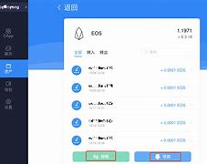 关于tokenpocket怎么转账的信息