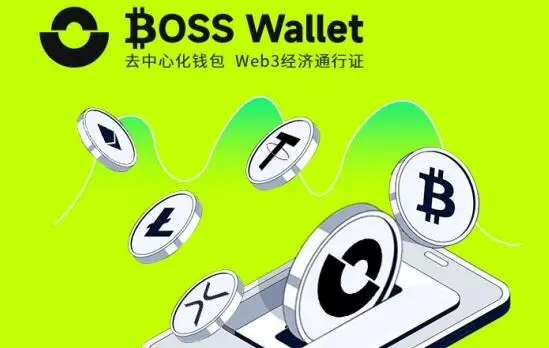 usdt最安全的钱包、usdt钱包下载手机版