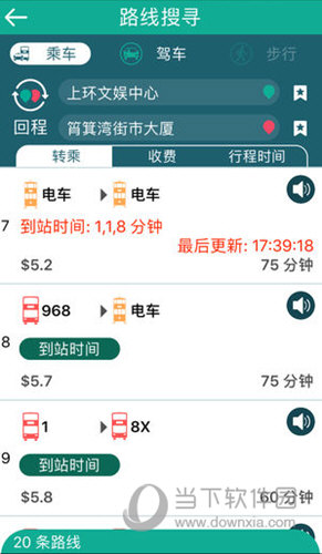 whatsmall香港官网app、downloadwhatsappbusinessapk