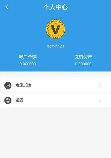 token钱包密码忘了怎么找回、tokenpocket钱包忘记验证密码