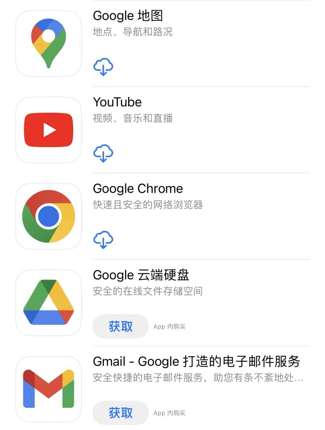 包含downloadwhatsapp.的词条