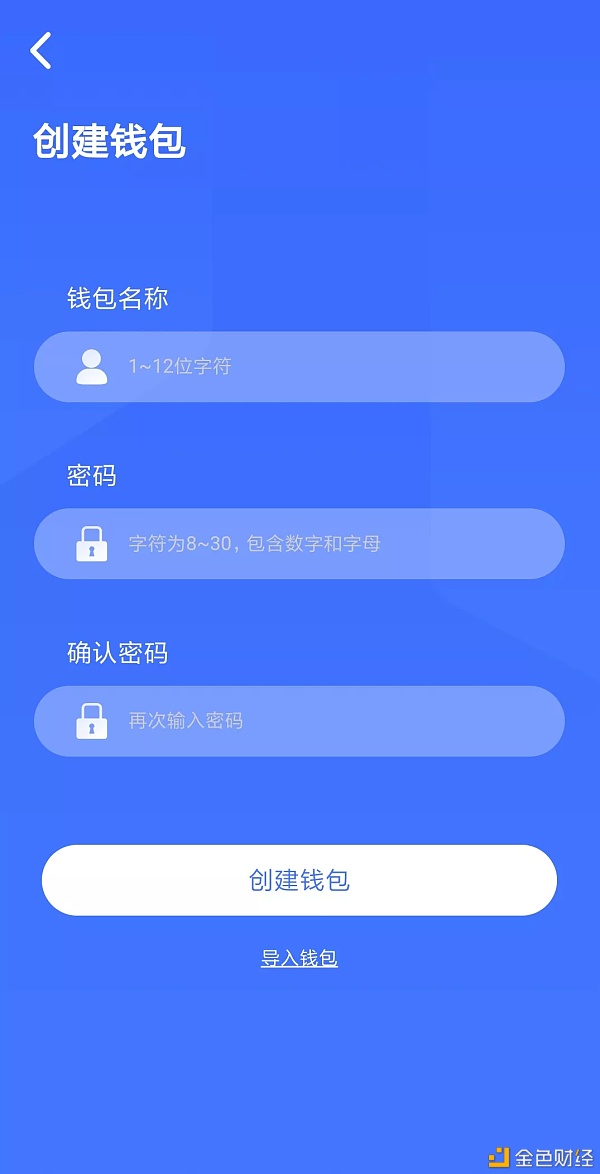 tpwallet官网下载安卓手机、trustwallet官网下载中文版