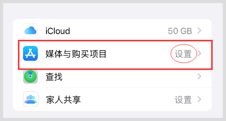 关于skypeforiphone怎么下载的信息