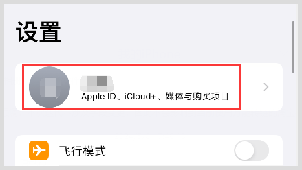 关于skypeforiphone怎么下载的信息