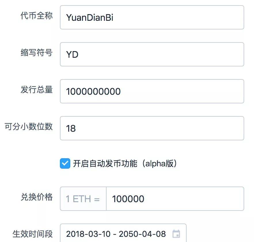 im钱包怎么把币转到交易所、imtoken怎么提币到交易所