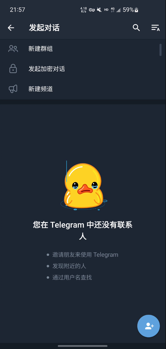 telegraph官网版下载、telegram网页版登录入口