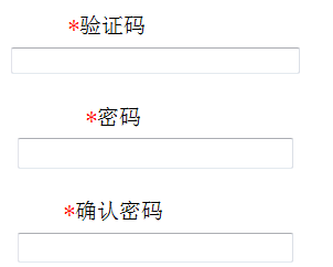 怎么才能知道自己的验证码是什么?、怎么才能知道自己的验证码是什么样子的