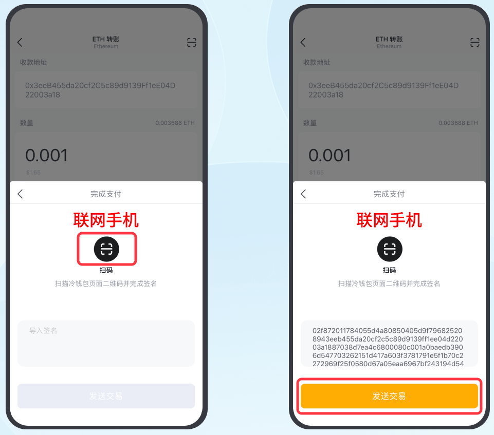 imtoken无法下载、imtoken最新钱包官方下载