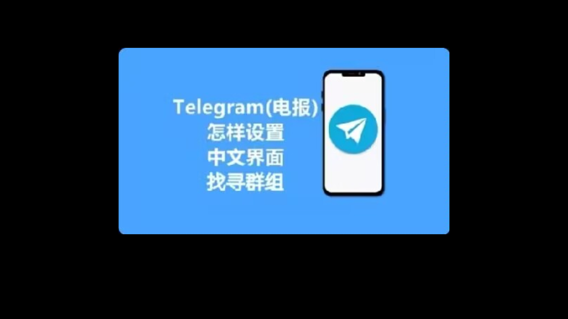 关于电报收不到86短信验证怎么办运营商的信息