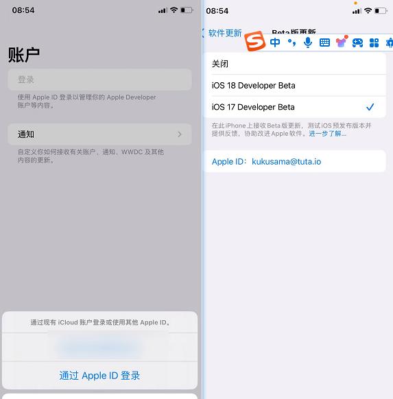 appstore下载苹果版、appstore下载苹果版 APP