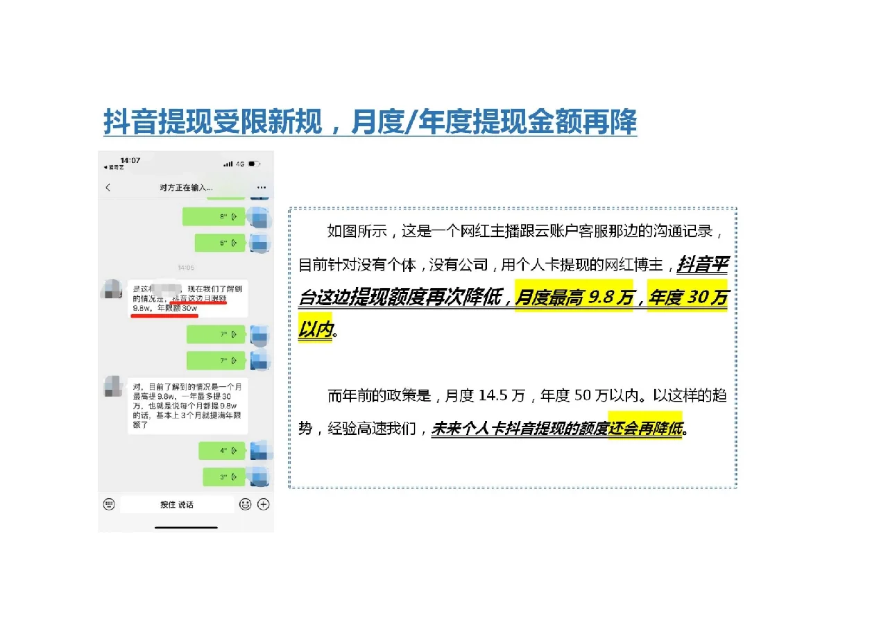 vtoken能直接提现吗、vtoken里面的币怎么交易