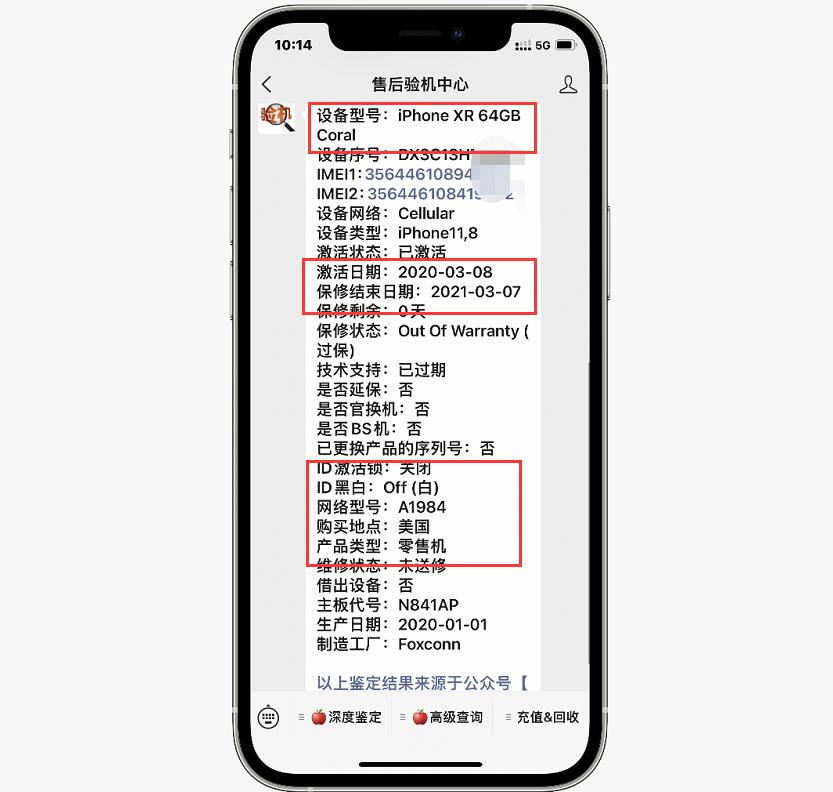 苹果xr钱包pay怎么用、苹果xr apple pay怎么用