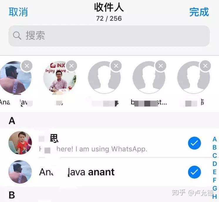 whatsapp咋读、whatsapp怎么读英语发音