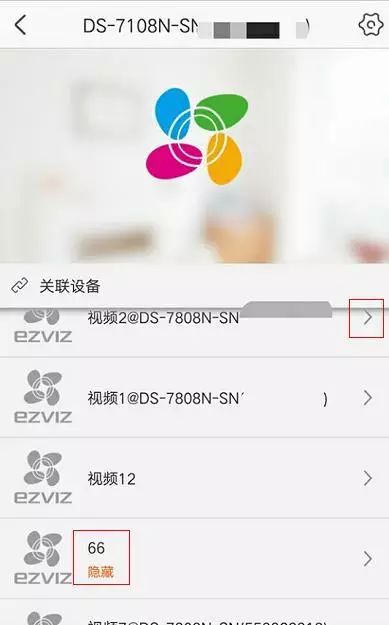 app下载监控、app下载监控摄像头极视云