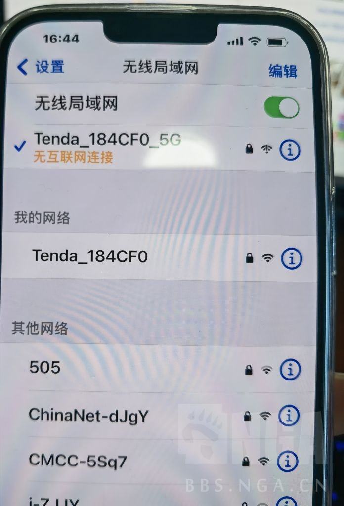 applestore无互联网连接、applestore无互联网连接怎么办