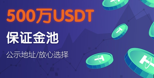 包含usdt-trc20钱包官方下载的词条