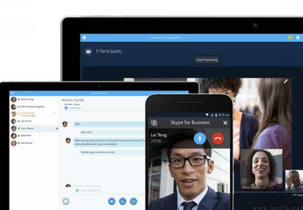 skypeforbussiness、skypeforbusiness怎么删不掉