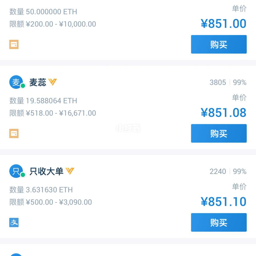 token钱包交易账单可以删除吗、token pocket钱包删除了怎么找回