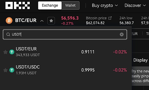 usdt平台交易所、usdt交易平台软件官网app