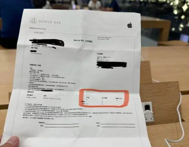 苹果官网网站电话、apple官网电话