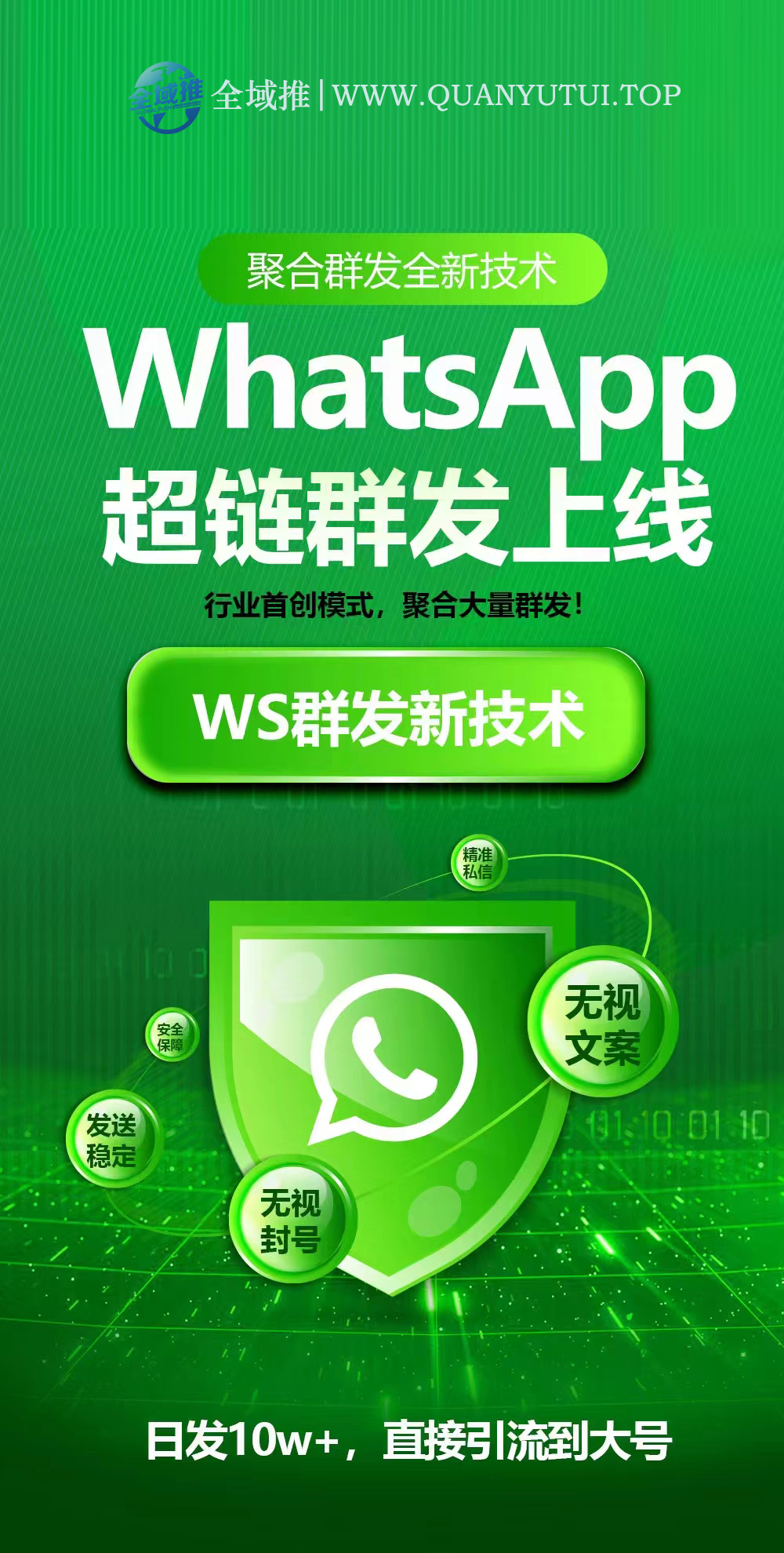 如何让whatsapp的图片自动存在手机里、如何让whatsapp的图片自动存在手机里面