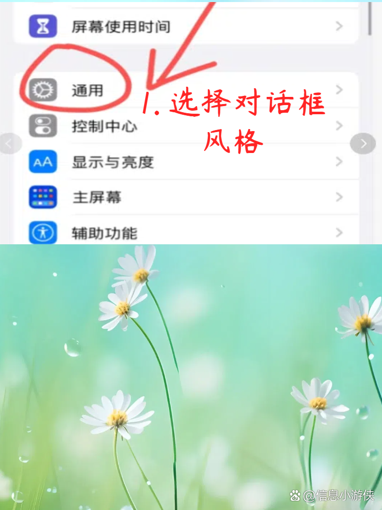 telegreat怎么打开、telegram archive怎么调出来