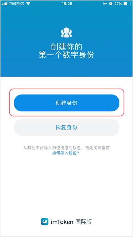 token冷钱包为什么经常被下载、imtoken冷钱包转账要手续费吗