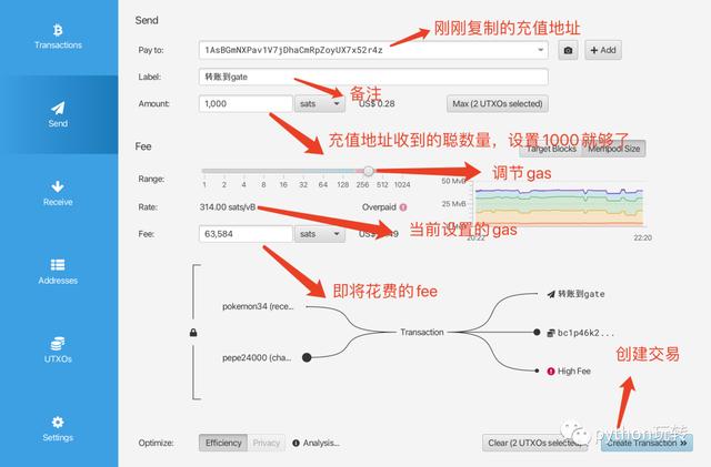 token钱包地址本怎么弄、token packet钱包