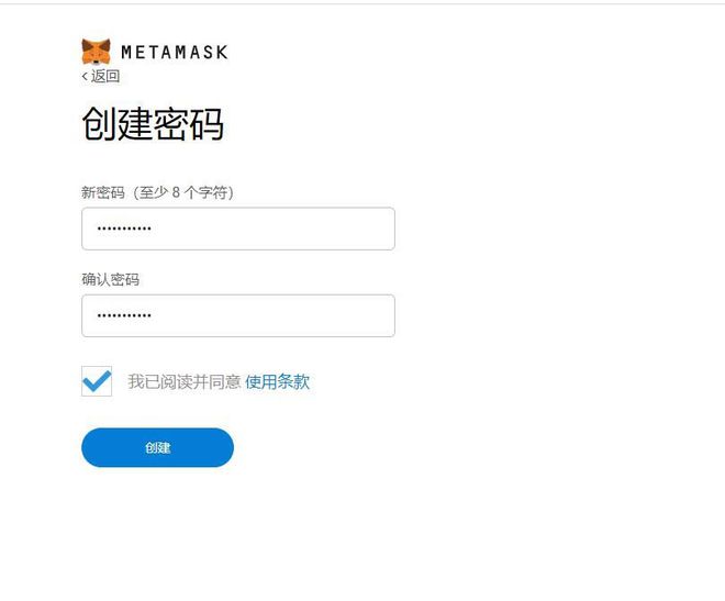 metamask注册、metamask钱包注册