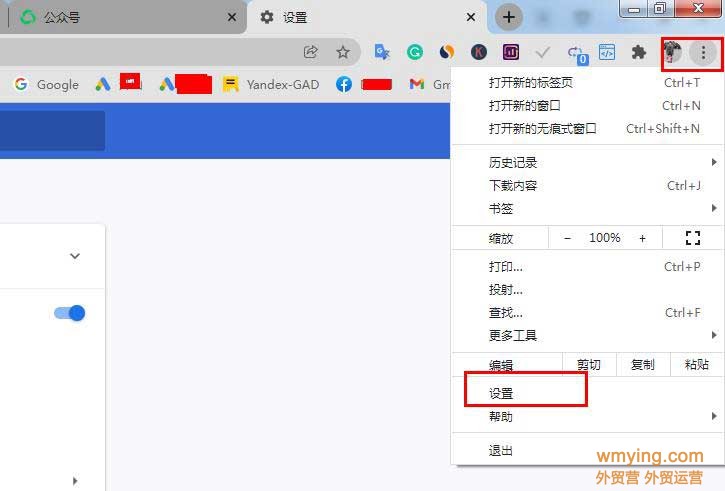 包含领英linkedin国际版怎么进入的词条