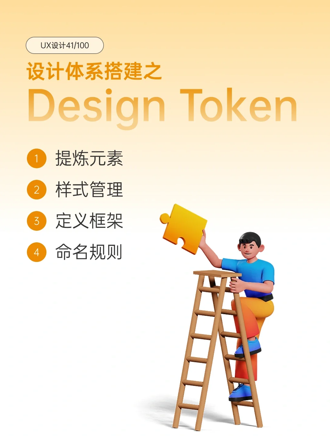 token-token官网的简单介绍