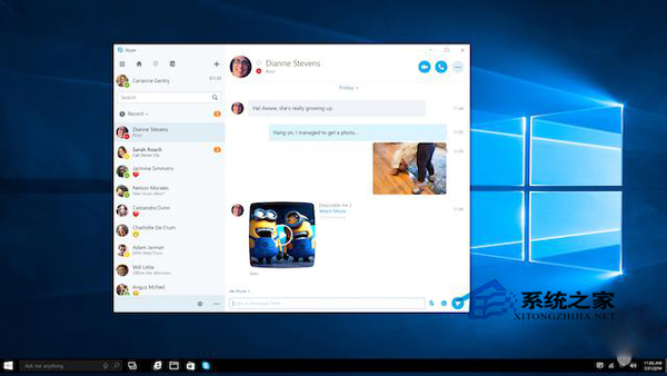 win10skype自启动、关闭win10skype开机自启动